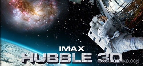 دانلود مستند جذاب IMAX Hubble 3D سه بعدی با زیرنویس فارسی