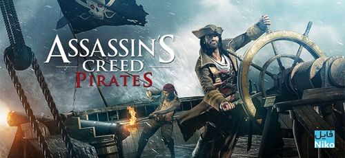 دانلود Assassin’s Creed Pirates 2.9.1 بازی دزدان دریایی اندروید + مود + دیتا