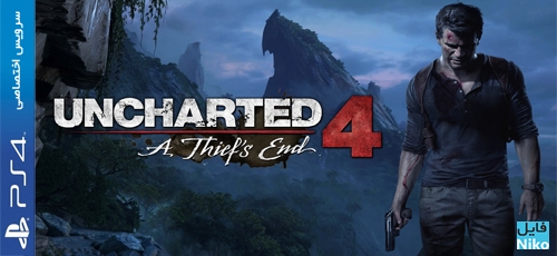 دانلود بازی Uncharted 4 : A Thief’s End برای PS4