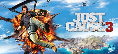 دانلود بازی Just Cause 3 برای PC
