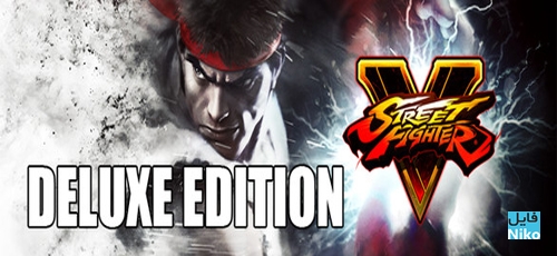 دانلود بازی Street Fighter V Deluxe Edition v2.0 Incl DLC برای PC