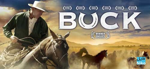 دانلود مستند Buck 2011 باک رام کننده اسب