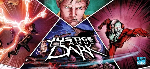 دانلود انیمیشن Justice League Dark
