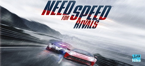 دانلود بازی Need For Speed Rivals برای PC