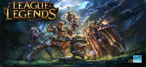 دانلود بازی League Of Legends برای PC