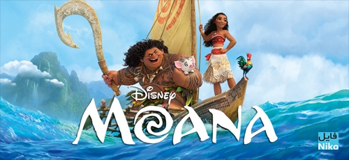 دانلود انیمیشن Moana با زیرنویس فارسی
