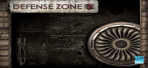 دانلود Defense Zone 3 v.1.1.10 بازی استراتژی منطقه دفاعی 3 اندروید + مود