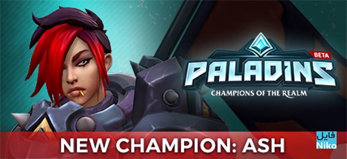 دانلود بازی Paladins برای PC بکاپ استیم