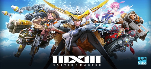 دانلود بازی MXM برای PC