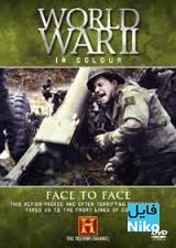 دانلود مستند جنگ جهانی دوم به صورت رنگی WW II in Colour با زیرنویس فارسی مالتی مدیا مستند مطالب ویژه 