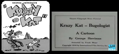 دانلود انیمیشن کوتاه Krazy Kat – Bugologist 1916