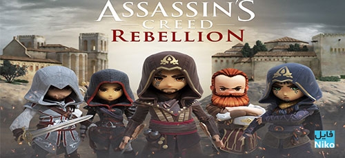دانلود Assassin’s Creed: Rebellion 1.0.2 بازی “اساسین کرید: شورش” اندروید همراه با دیتا + نسخه های مود