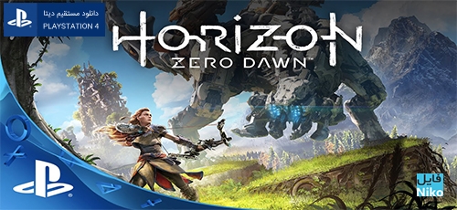 دانلود بازی Horizon Zero Dawn برای PS4
