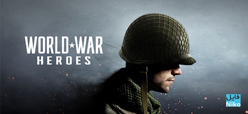 دانلود World War Heroes 1.2 بازی اکشن “قهرمانان جنگ جهانی” اندروید همراه دیتا