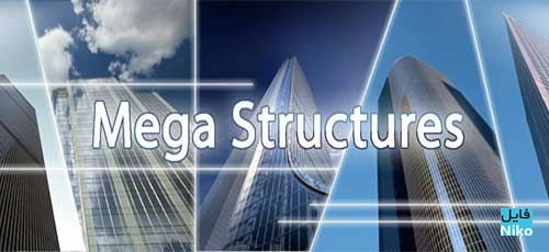 ابرسازه ها Megastructures