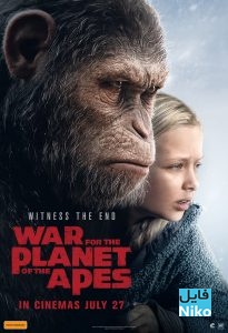 فیلم سینمایی War For The Planet Of The Apes 2017 با زیرنویس فارسی اکشن درام علمی تخیلی فیلم سینمایی ماجرایی مالتی مدیا مطالب ویژه