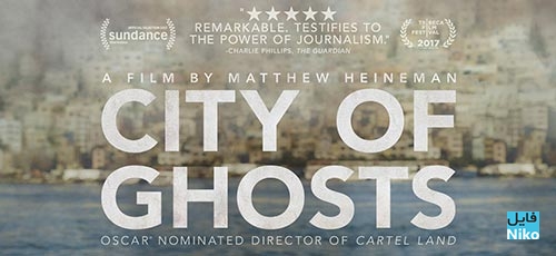 دانلود مستند شهر ارواح City of Ghosts